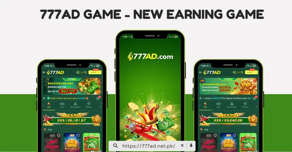 777ad game